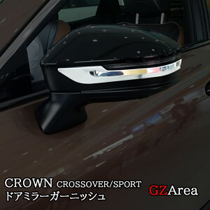 GZArea g^ NENXI[o[ NESPORT Z_ hA~[K[jbV JX^ p[c ANZT[ FH201