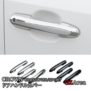 GZArea g^ NENXI[o[ NESPORT Z_ hAnhJo[ JX^ p[c ANZT[ FH204