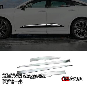 GZArea g^ NENXI[o[ CROWN CROSSOVER hA[ hAK[jbV JX^ p[c ANZT[ FH205