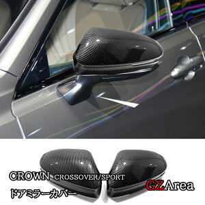 GZArea g^ NENXI[o[ NESPORT Z_ hA~[Jo[ JX^ p[c ANZT[ FH208