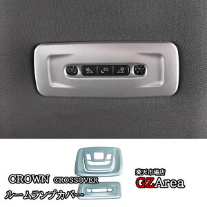 g^ NENXI[o[ CROWN CROSSOVER [vpl [vJo[ JX^ p[c ANZT[ FH251