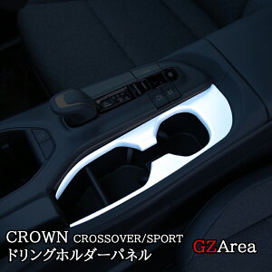 g^ NENXI[o[ NESPORT tghOz_[pl JX^ p[c ANZT[ FH252