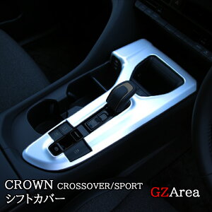 GZArea g^ NENXI[o[ NESPORT Vgp VtgJo[ JX^ p[c ANZT[ FH253