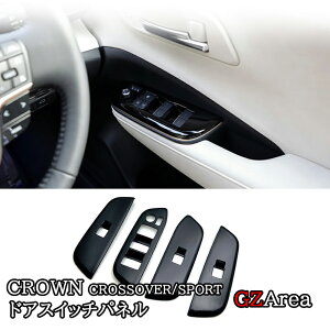 GZArea g^ NENXI[o[ NESPORT hAXCb`pl JX^ p[c ANZT[ FH255