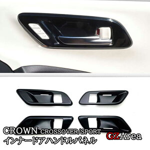 GZArea g^ NENXI[o[ NESPORT hAnhpl JX^ p[c ANZT[ FH256