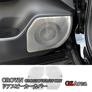 GZArea g^ NENXI[o[ NESPORT hAXs[J[Jo[ JX^ p[c ANZT[ FH258