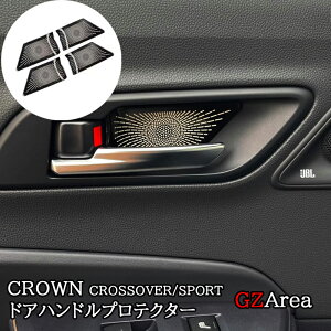 g^ NENXI[o[ NESPORT Ci[hAnhveN^[ JX^ p[c ANZT[ FH260