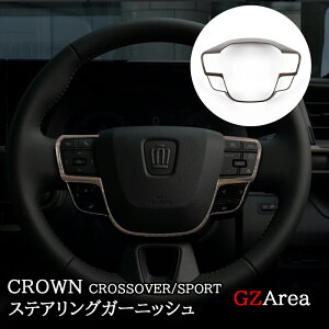 g^ NENXI[o[ NESPORT XeAOK[jbV JX^ p[c ANZT[ FH262