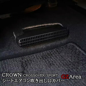 GZArea g^ NENXI[o[ NESPORT V[gGARoJo[ JX^ p[c ANZT[ FH263