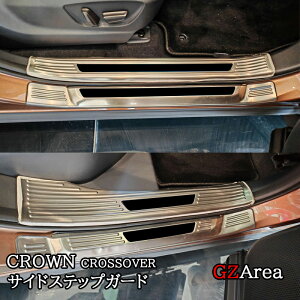 GZArea g^ NENXI[o[ CROWN CROSSOVER TChXebvK[jbV TChXebvK[h JX^ p[c ANZT[ FH264