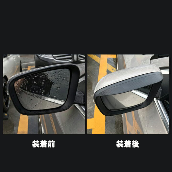楽天市場】トヨタ ランドクルーザー300 ランクル300 ドアミラー 