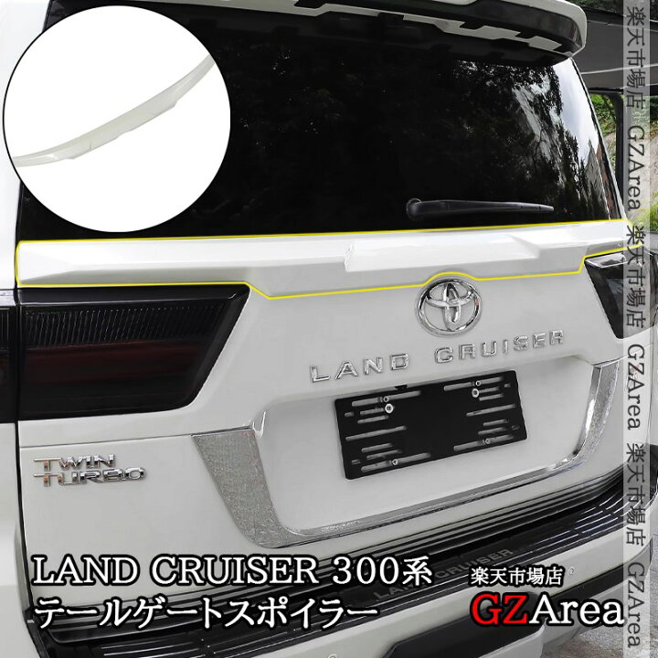 楽天市場】トヨタ ランドクルーザー300 ランクル300 テールゲート 