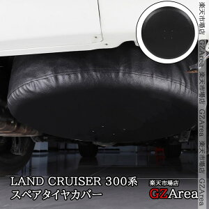 hN[U[300 N300 XyA^CJo[  ϖ h h~ O JX^ p[c ANZT[ FL233