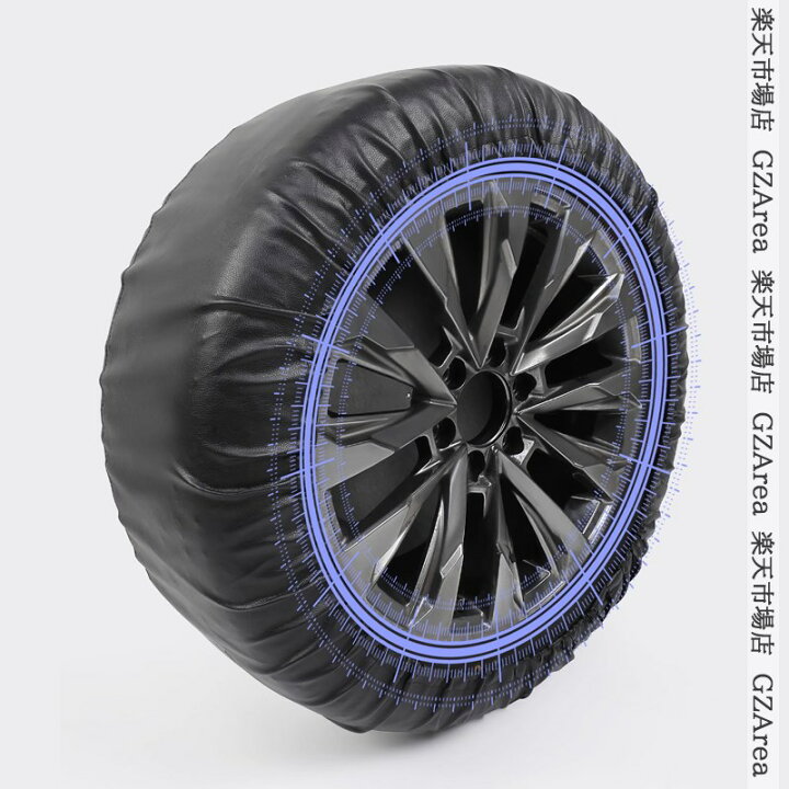 楽天市場】GZArea ランドクルーザー300 ランクル300 スペアタイヤ 