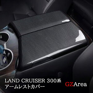 GZArea g^ hN[U[300 N300 A[XgJo[ JX^ p[c ANZT[ FL255