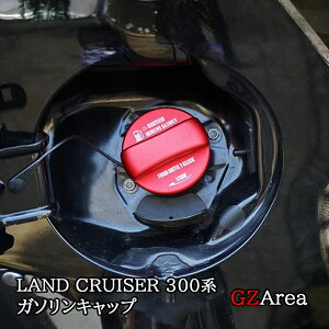 �g���^ �����h�N���[�U�[300 250 �����N��300 250 LC250 �A���~���� �K�\�����L���b�v �J�X�^�� �p�[�c �A�N�Z�T���[ FL268