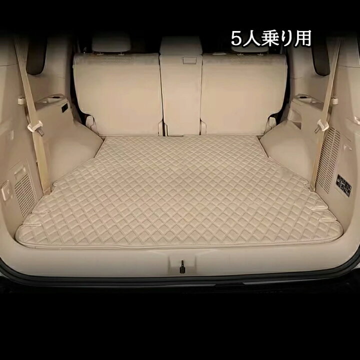 楽天市場】トヨタ ランドクルーザー300 ランクル300 レザーラゲッジ 