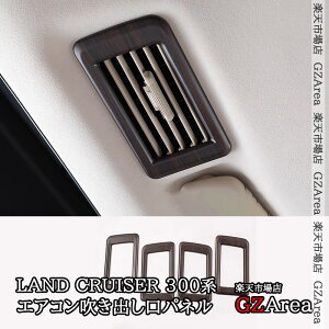 yP7{X[p[SALEzhN[U[300 N300 VGARopl  JX^ p[c ANZT[ FL279