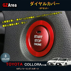 TOYOTA g^ j[J[ 210n Z_ c[O X|[c JX^ CeApl GWX^[^[Jo[ FO109