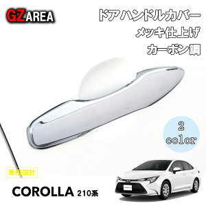 TOYOTA g^ j[J[ 210n Z_ c[O X|[c JX^ hAnh veN^[ hAnhJo[ FO025