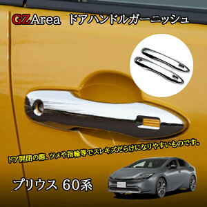 V^vEX vEX60n 5 JX^ p[c ANZT[ hAnhK[jbV FP203