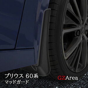 V^vEX vEX60n 5 XvbVK[h }bhK[h@D JX^ p[c ANZT[ FP219