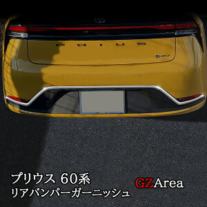 GZArea V^vEX vEX60n 5 Aop[K[jbV Aop[[ JX^ p[c ANZT[ FP220