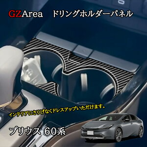 V^vEX vEX60n 5 JX^ p[c ANZT[ tghOz_[pl FP259