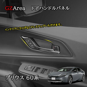 V^vEX vEX60n 5 JX^ p[c ANZT[ hAnhpl FP261