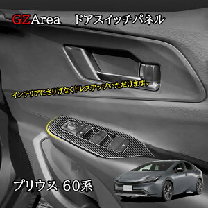 GZArea V^vEX vEX60n 5 JX^ p[c ANZT[ hAXCb`pl FP263