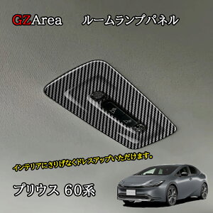 V^vEX vEX60n 5 JX^ p[c ANZT[ A[vpl FP266
