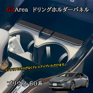 V^vEX vEX60n 5 tghOz_[pl JX^ p[c ANZT[ FP278