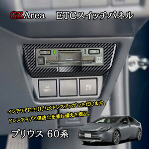 V^vEX vEX60n 5 ETCXCb`pl JX^ p[c ANZT[ FP283