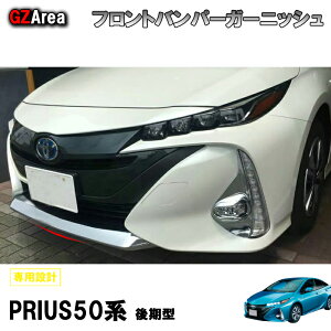 GZArea TOYOTA g^ V^vEX PHV JX^ p[c ANZT[ pi PRIUS PHV tgA_[K[jbV tgop[K[jbV FP018