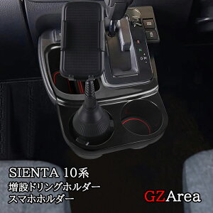 GZArea V^VG^ 10n ݃hOz_[ X}zz_[ JX^ p[c ANZT[ FS280