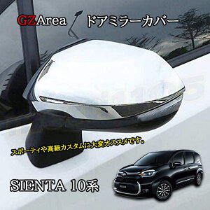 V^VG^ 10n JX^ p[c ANZT[ hA~[K[jbV hA~[Jo[ FS204
