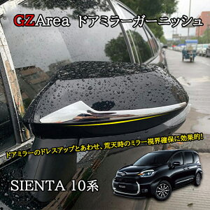 V^VG^ 10n JX^ p[c ANZT[ hA~[K[jbV FS206