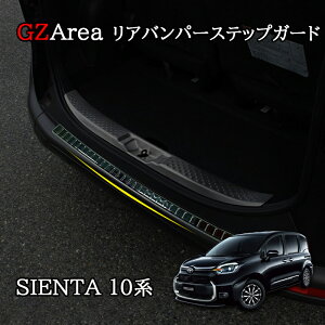 yX[p[SALEʉizGZArea V^VG^ 10n JX^ p[c ANZT[ QbWXJbtv[g Aop[XebvK[h FS211