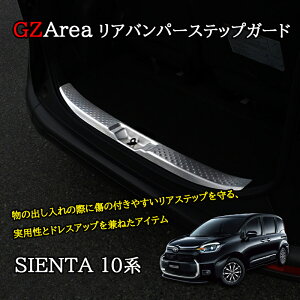 GZArea V^VG^ 10n JX^ p[c ANZT[ QbWXJbtv[g Aop[XebvK[h FS212