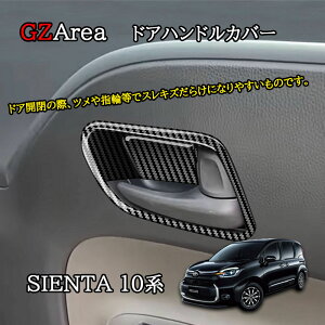 GZArea V^VG^ 10n JX^ p[c ANZT[ XChhAhAnhK[jbV hAnhJo[ FS259