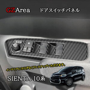 GZArea V^VG^ 10n JX^ p[c ANZT[ hAXCb`pl FS270