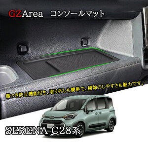 V^VG^ 2022Nf JX^ p[c ANZT[ ~߃R\[}bg FS276