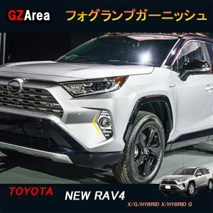 TOYOTA g^ V^RAV4 50n j[ RAV4 JX^ p[c ANZT[ rav4 tgK[jbV tHOvK[jbV FV003