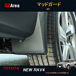 TOYOTA g^ V^rav4 50n j[ RAV4 JX^ p[c ANZT[ rav4 XvbVK[h }bhK[h FV026