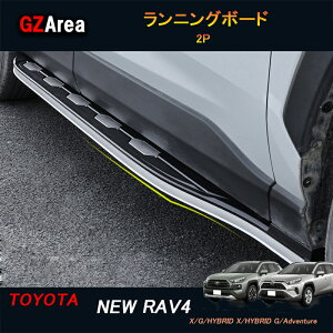 TOYOTA �g���^ �V�^rav4 50�n �j���[ RAV4 �J�X�^�� �p�[�c �A�N�Z�T���[ rav4 �����j���O�{�[�h FV043