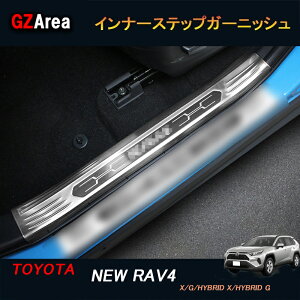 GZArea TOYOTA g^ V^rav4 50n j[ RAV4 JX^ p[c ANZT[ rav4 XJbtv[g XebvK[jbV FV115