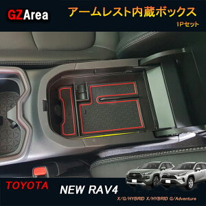 TOYOTA g^ V^rav4 50n j[ RAV4 JX^ p[c ANZT[ rav4 A[Xg{bNX FV116