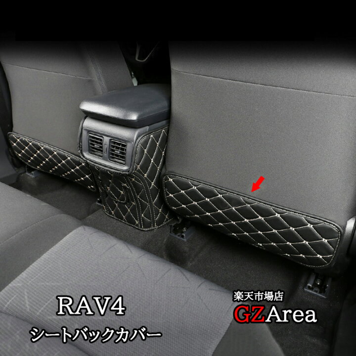 楽天市場】TOYOTA トヨタ 新型RAV4 50系 パーツ ニュー RAV4 カスタム 