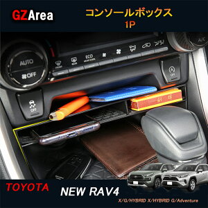 TOYOTA g^ V^RAV4 50n p[c j[ RAV4 JX^ ANZT[ rav4 R\[{bNX FV134