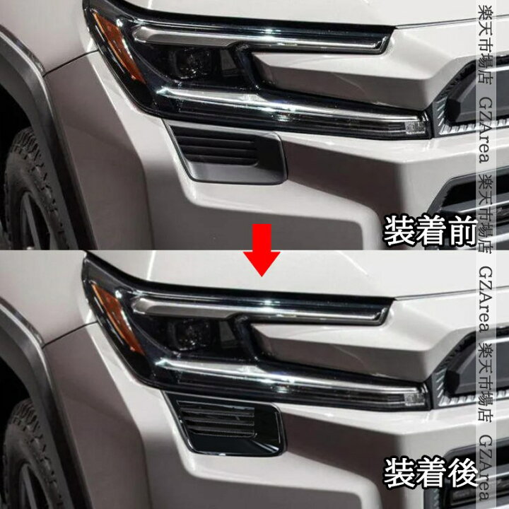 カスタムパーツ rav4 アドベンチャー フロントバンパーガーニッシュ 